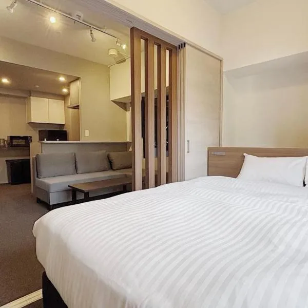 Living like Hotel 博多駅前, hotell sihtkohas Fukuoka