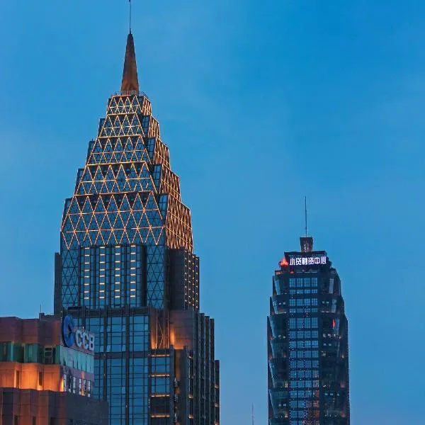 YANG TRAVEL Hotel 重庆解放碑洪崖洞店, hotel en Chongqing