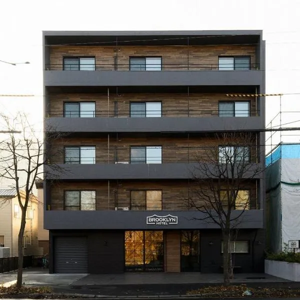 BROOKLYN Hotel, hotel a Sapporo