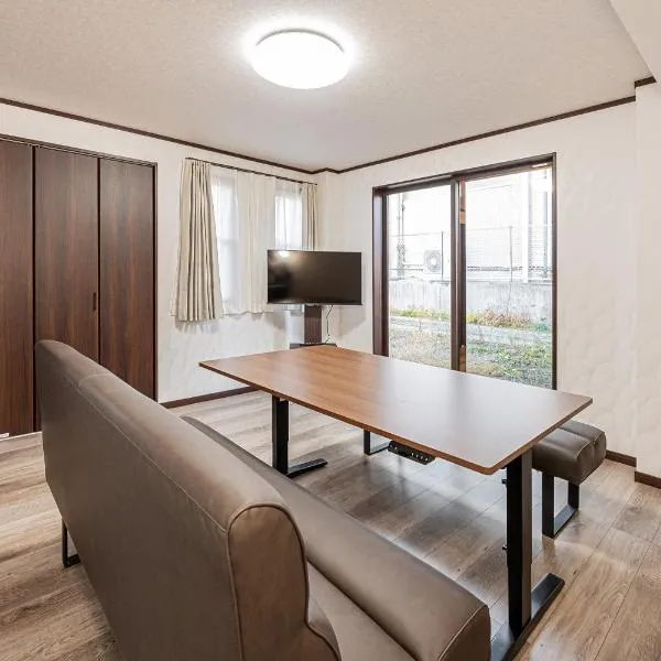 富士飛鳥, hotel in Fujiyoshida