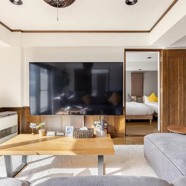 LIT’S INN Sapporo, khách sạn ở Sapporo