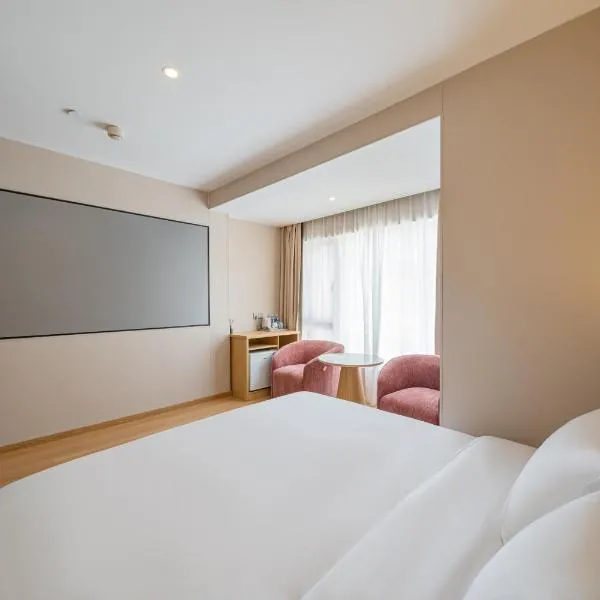 MEI DI DU JIA HOTEL, hotel u Šangaju