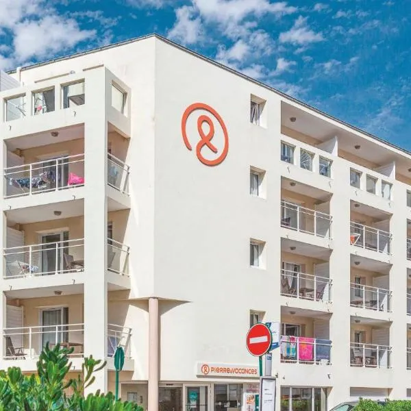レジデンス ピエール ＆ バカンス ラ バイ デス サーブル（Résidence Pierre & Vacances La Baie des Sables）、レ・サ​​ーブル・ドロンヌのホテル