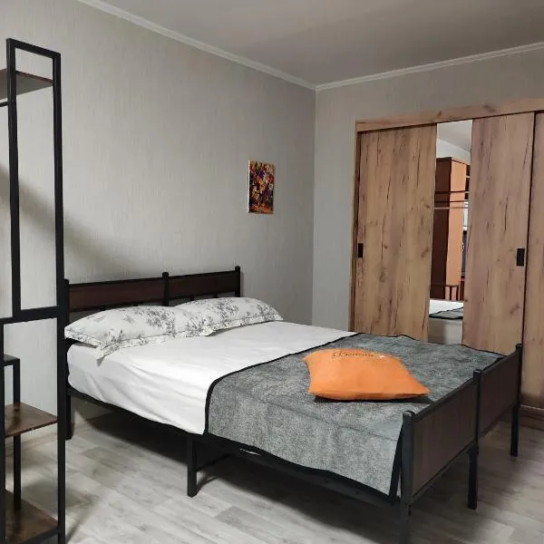 Laima, hotell i Rīga