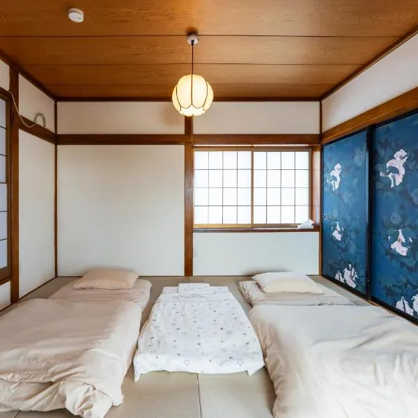 鶴岡中心市街地戸建て一棟貸切ゲストハウス, hotel u gradu Curuoka