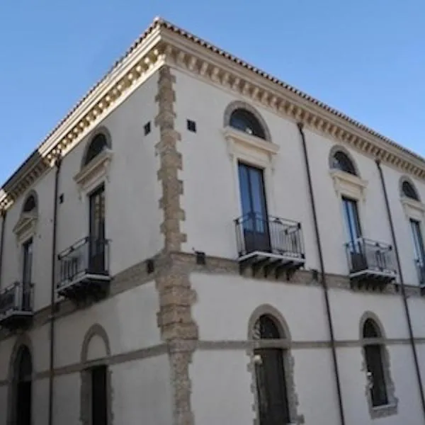 Hotel Palazzo Fortunato, hotel en SantʼAgata di Militello