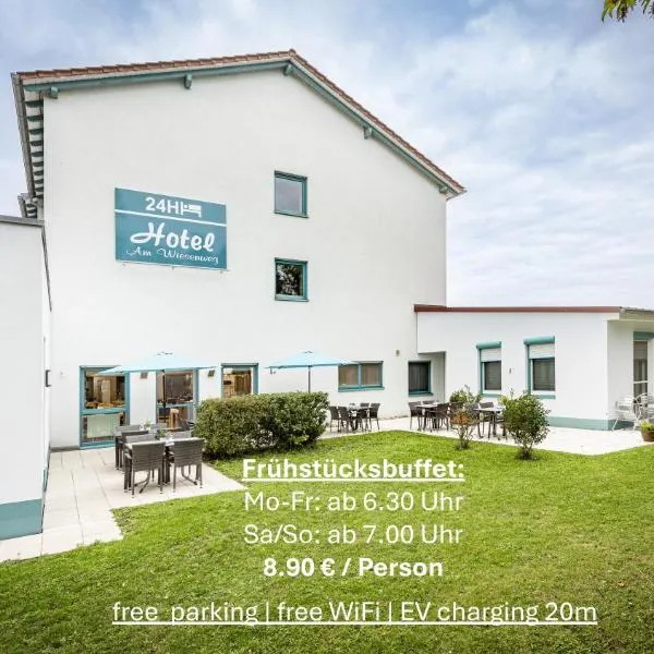 Hotel Am Wiesenweg l 24h check-in, отель в городе Hausen