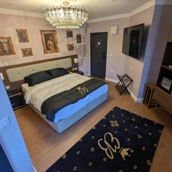 Empress Boutique Hotel Suites, Hotel in Mexborough