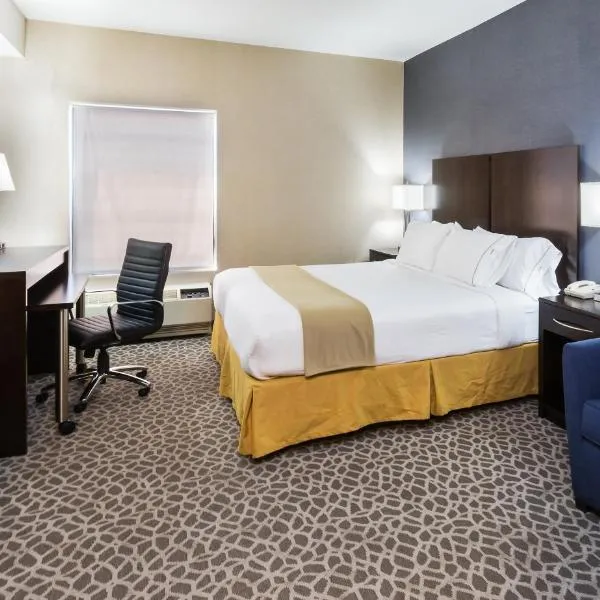Holiday Inn Express & Suites Burlington - Mount Holly by IHG, hotel in Westampton Township