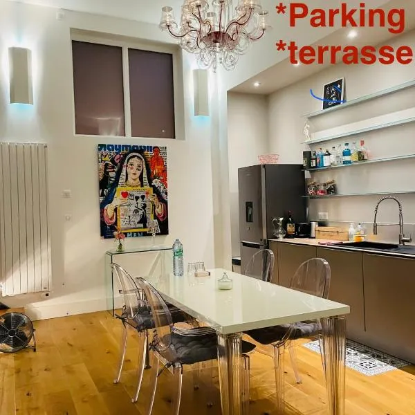 Loft Reims - Parking gratuit, Hotel in Reims