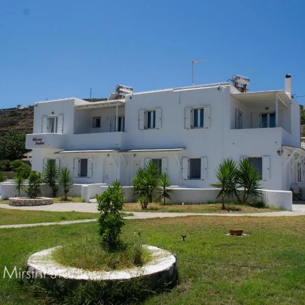 Mirsini Studios, hotel in Parasporos