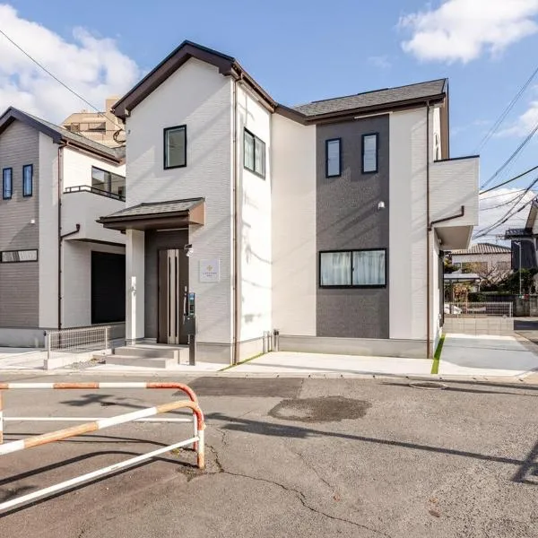 Ganadan福岡南, hotel in Fukuoka