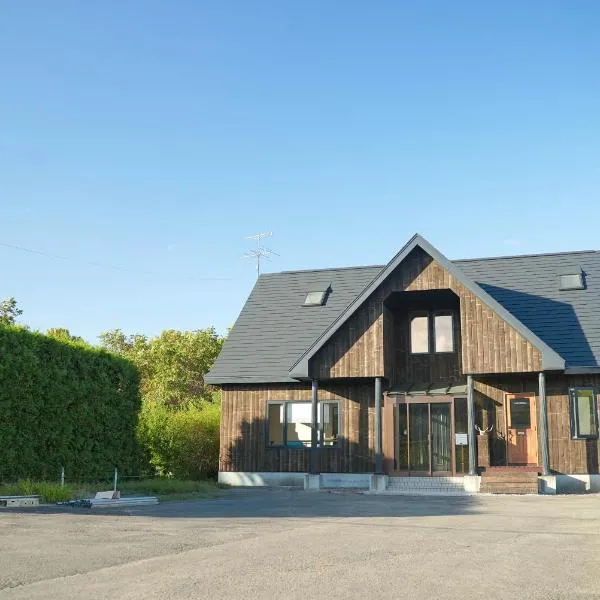 Hitotoki Base, hotel em Horonai