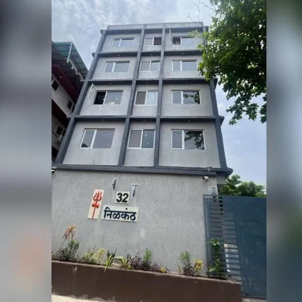 Golden Dawn Residency Near D B Patil International Airport CBD Belapur, hotel v destinaci Nová Bombaj