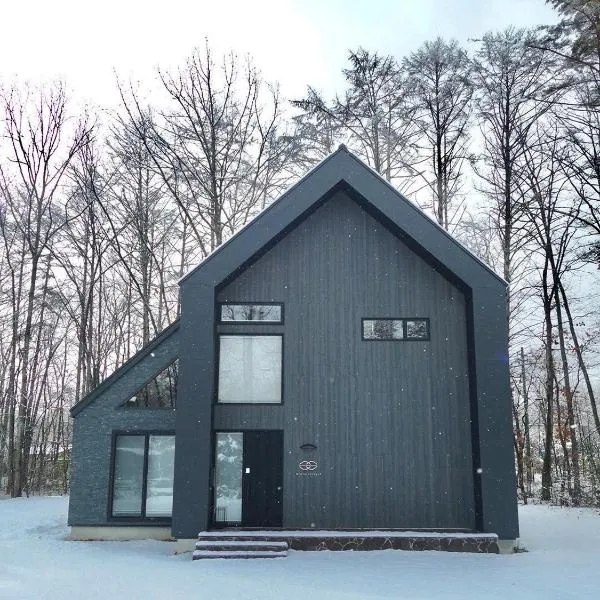 Rinrei terrace 一棟貸切 シングルルーム6部屋 各部屋トイレ シャワー付, hotel in Azumino