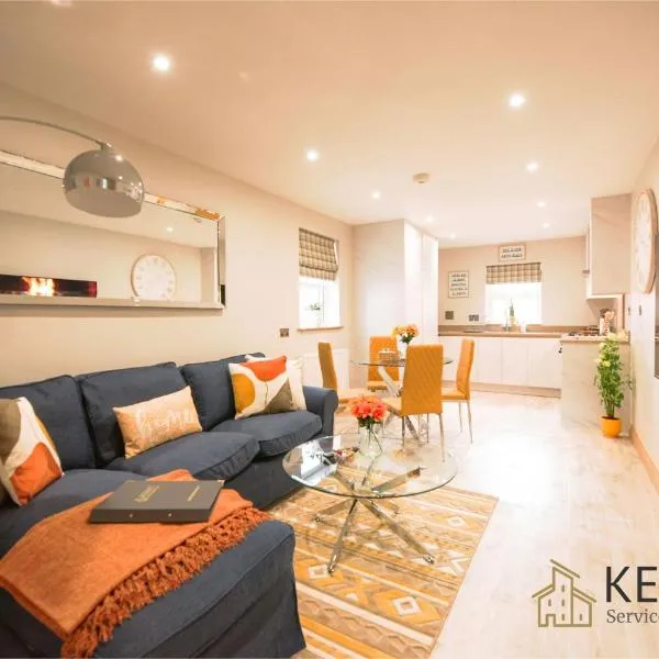 Elm House โรงแรมในเรดดิ้ง