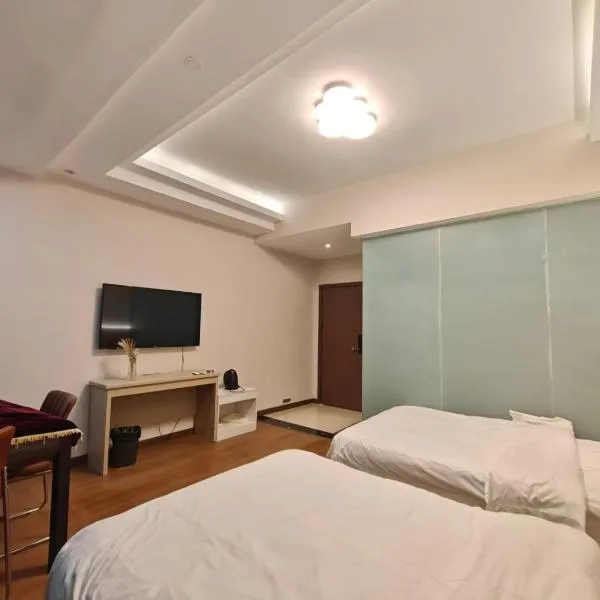 Good dream Hotel، فندق في بيجاي