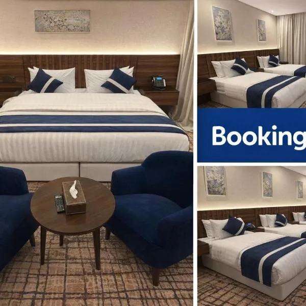 همم للشقق المخدومة- العلا, hotel i Al-`Ula