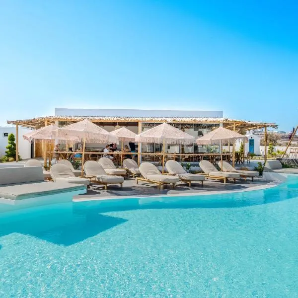The Amethyst Exclusive Suites Oia, hotel en Oia