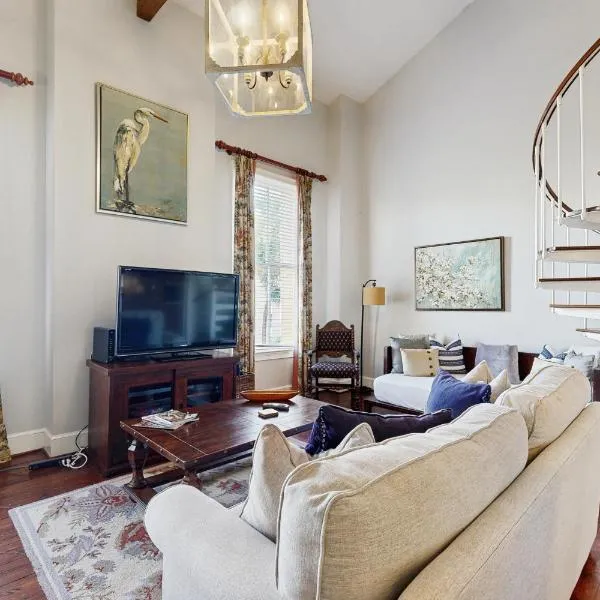 195 East Bay，位于查尔斯顿的酒店