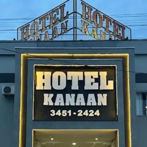 Hotel Kanaan, hôtel à Pimenta Bueno