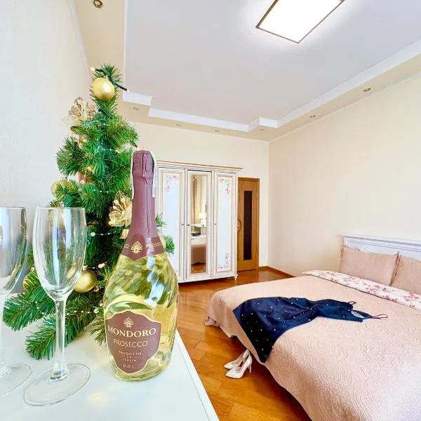 Апартаменты возле метро НАУЧНАЯ, hotel v destinaci Charkov