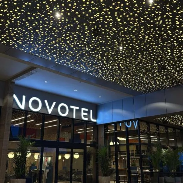 Novotel Uberlândia, готель у місті Уберландія