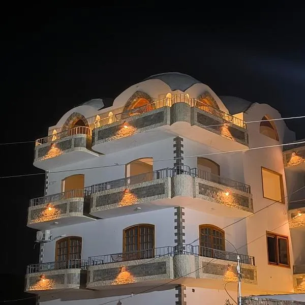 King House、ルクソールのホテル