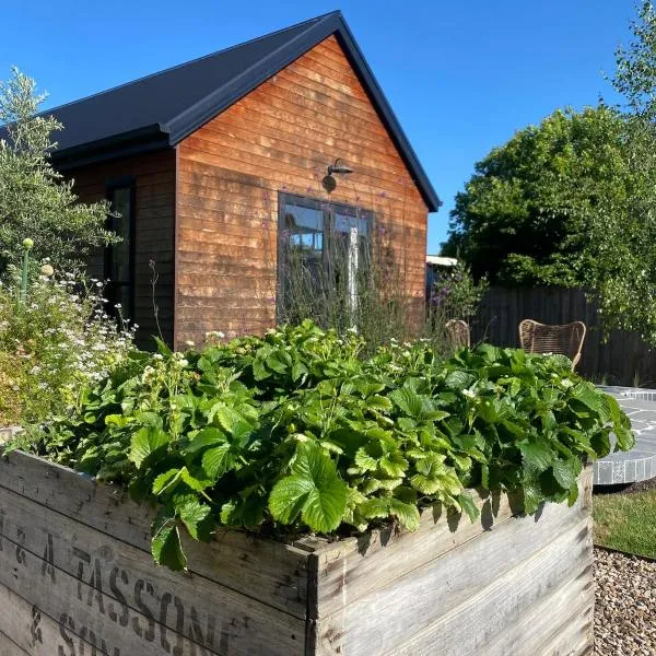 Sage, hotel di Glenlyon