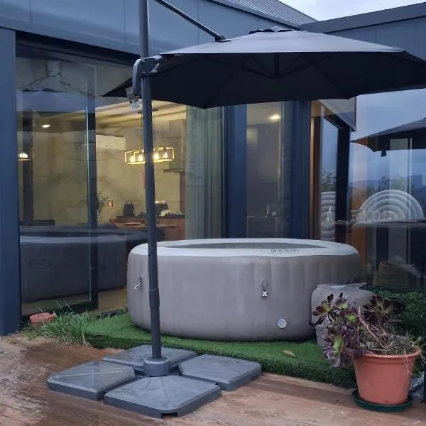 Casas De Bouro 2 Casa Dos Jarros, hotel en Balança