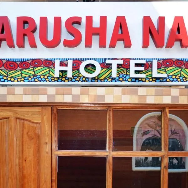 Arusha Naaz Hotel, hotel v destinaci Arusha