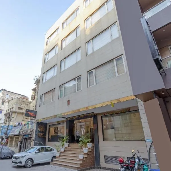 Hotel Mayur - New Delhi City Centre, отель в Нью-Дели