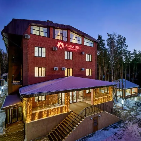 Aisha Bibi Hotel & Spa Burabay, hotel v destinaci Borovoje