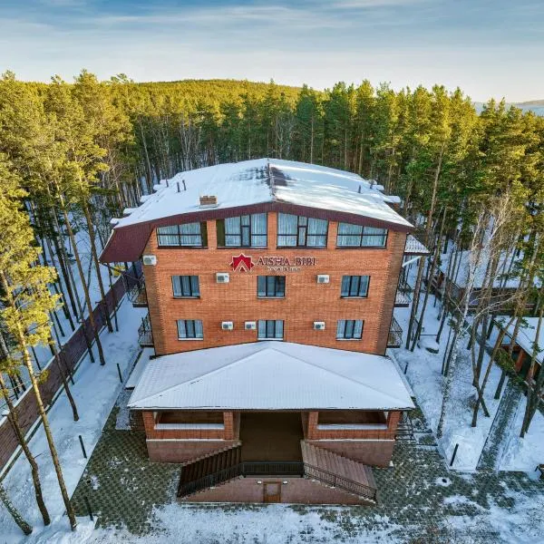 Aisha Bibi Hotel & Spa Burabay, hotel din Borovoe