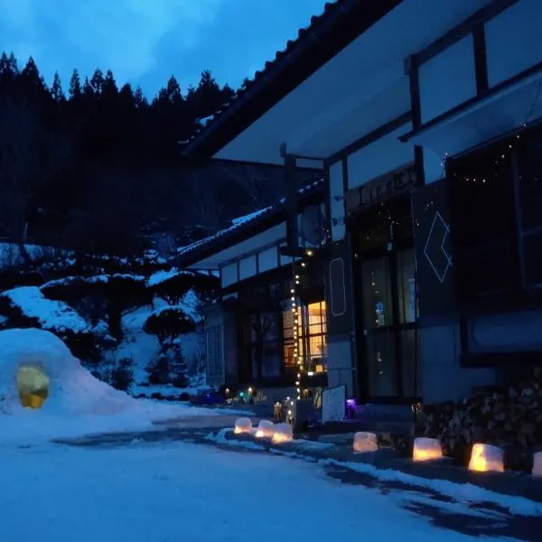 Lien Tono, hotel v destinaci Tōno