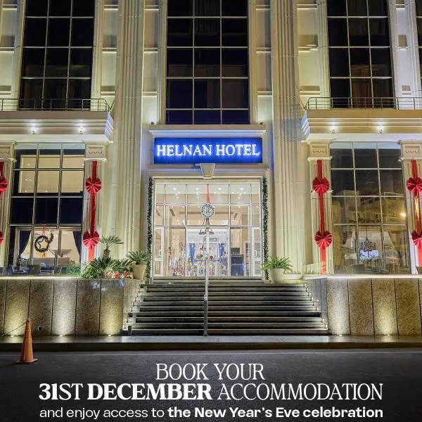 Helnan Mamoura Hotel & Events Center, hotel v destinaci Alexandria