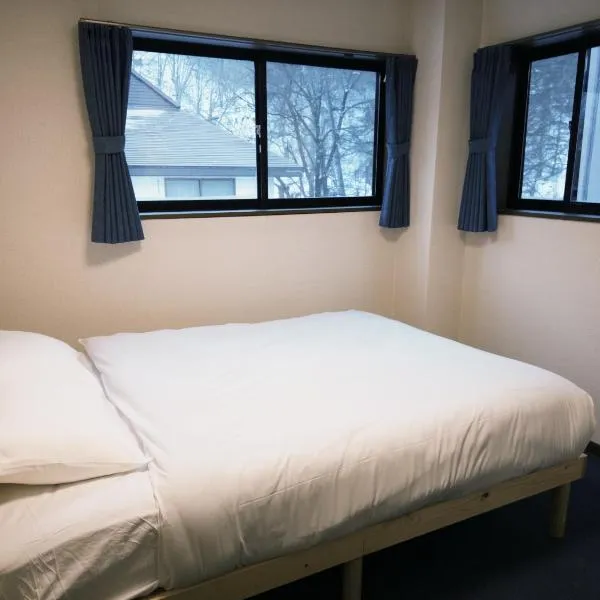 FUJII Hakuba Backpacker，白馬的飯店