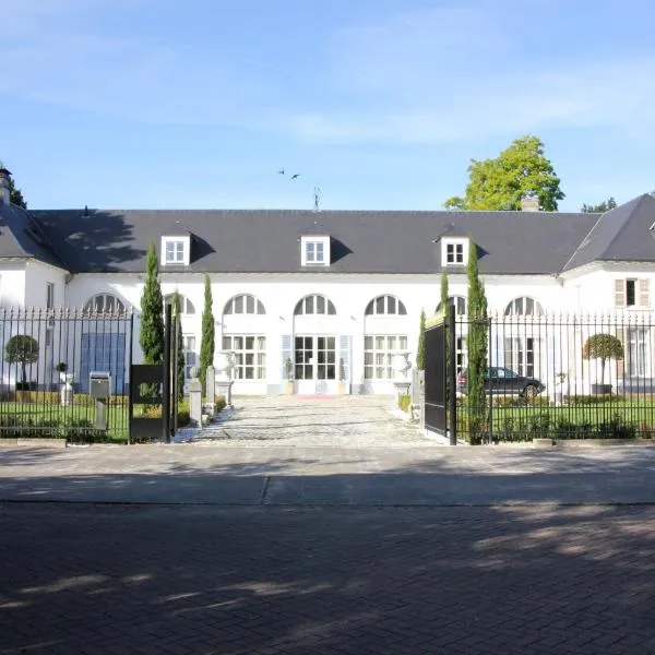 Luxury Suites Arendshof, hotel v Antverpách