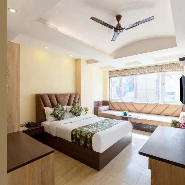 Hotel Mayur - New Delhi City Centre，新德里的飯店