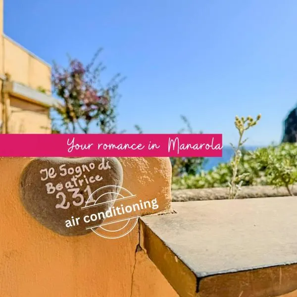 Il Sogno di Beatrice Luxury Apartment with Views, hotel in Manarola