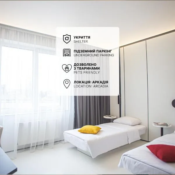 Sunday Hotel, hotel v Oděse