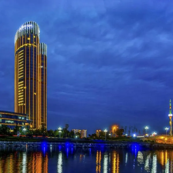 Pullman Linyi Lushang, hôtel à Linyi
