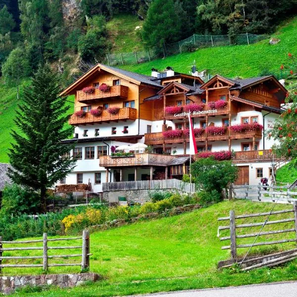 Hotel Residence Rabenstein, hotel u gradu 'Corvara in Passiria'