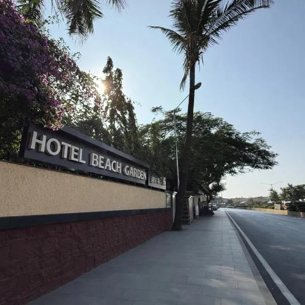 Hotel Beach Garden photo 2