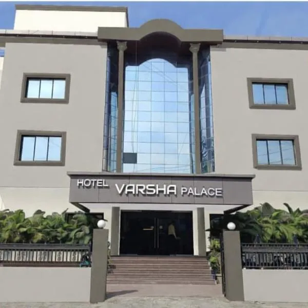 Hotel Varsha Palace, hotel v destinaci Aurangábád