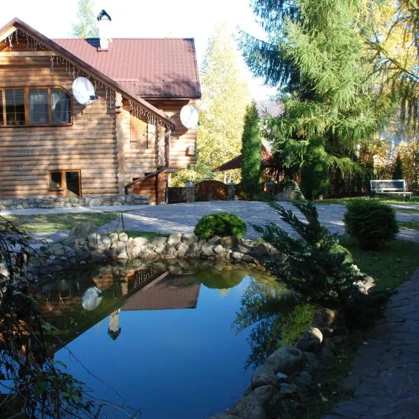Kraevyd Hotel, hotel v destinaci Jaremče