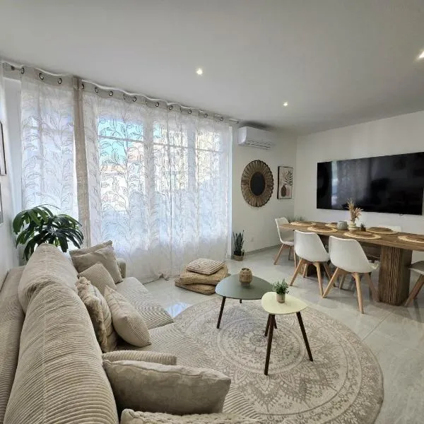 Bohème chic - 2 chambres - Centre Perpignan、ペルピニャンのホテル
