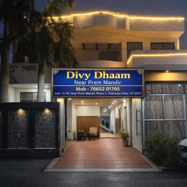 Divy Dhaam Near Prem Mandir, hotel v destinaci Vrindavan