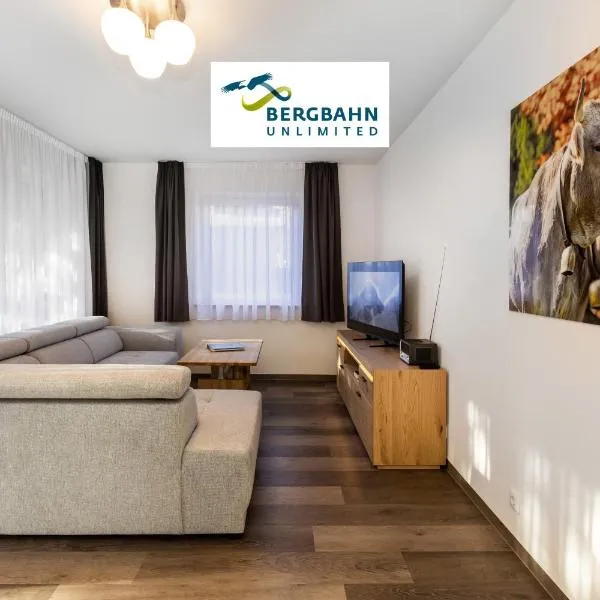 FeWo-Dorfromantik - Kostenlose Sommerbergbahnen und Tiefgarage, kurze Wege, ruhige Lage, hotel Oberstdorfban