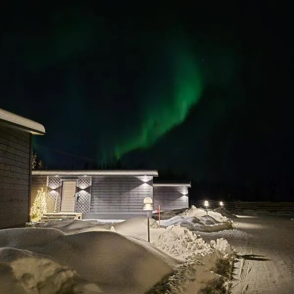 Raitola Reindeer and Husky Farm- Panorama Lodges, hotel in Rovaniemi